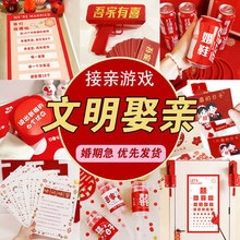 ���X�����H�Α���ӊA�nƱ�Y�����M���T��������ϲ�n�Շ��Ї��n�C