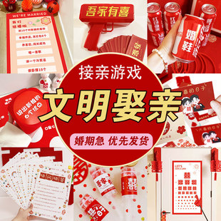���X�����H�Α���ӊA�nƱ�Y�����M���T��������ϲ�n�Շ��Ї��n�C
