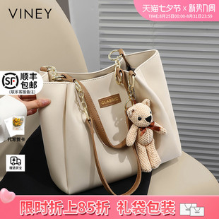 2025�¿�Ů����Ƥ�߼��д������ļ�2024ͨ�چμ��