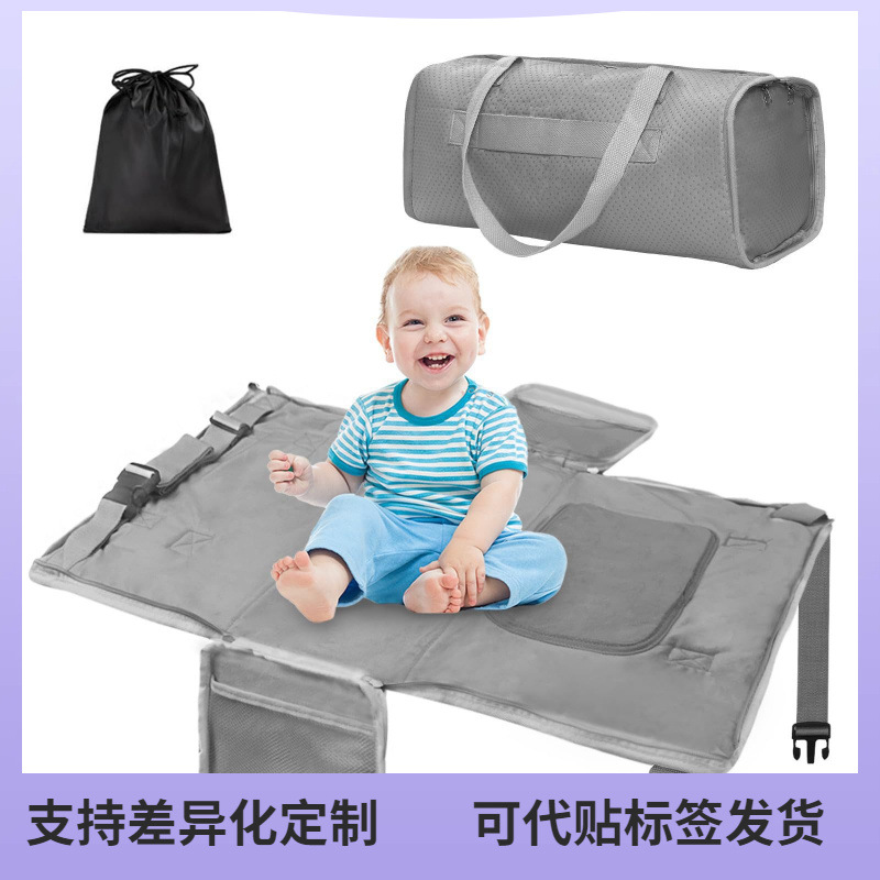 In-Stock Airplane Toddler Travel Bed High-Speed Rail Baby Footrest Airplane Hammock