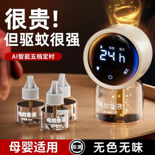 ���r��������ʽ�����Һĸ�냺ͯ�����҃Ȝ���������Һ���ß���