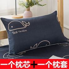 ���^��о�Ў����׼��ÿɲ�ϴ�Qϴ���^���o�i��о��H�ɐ���������