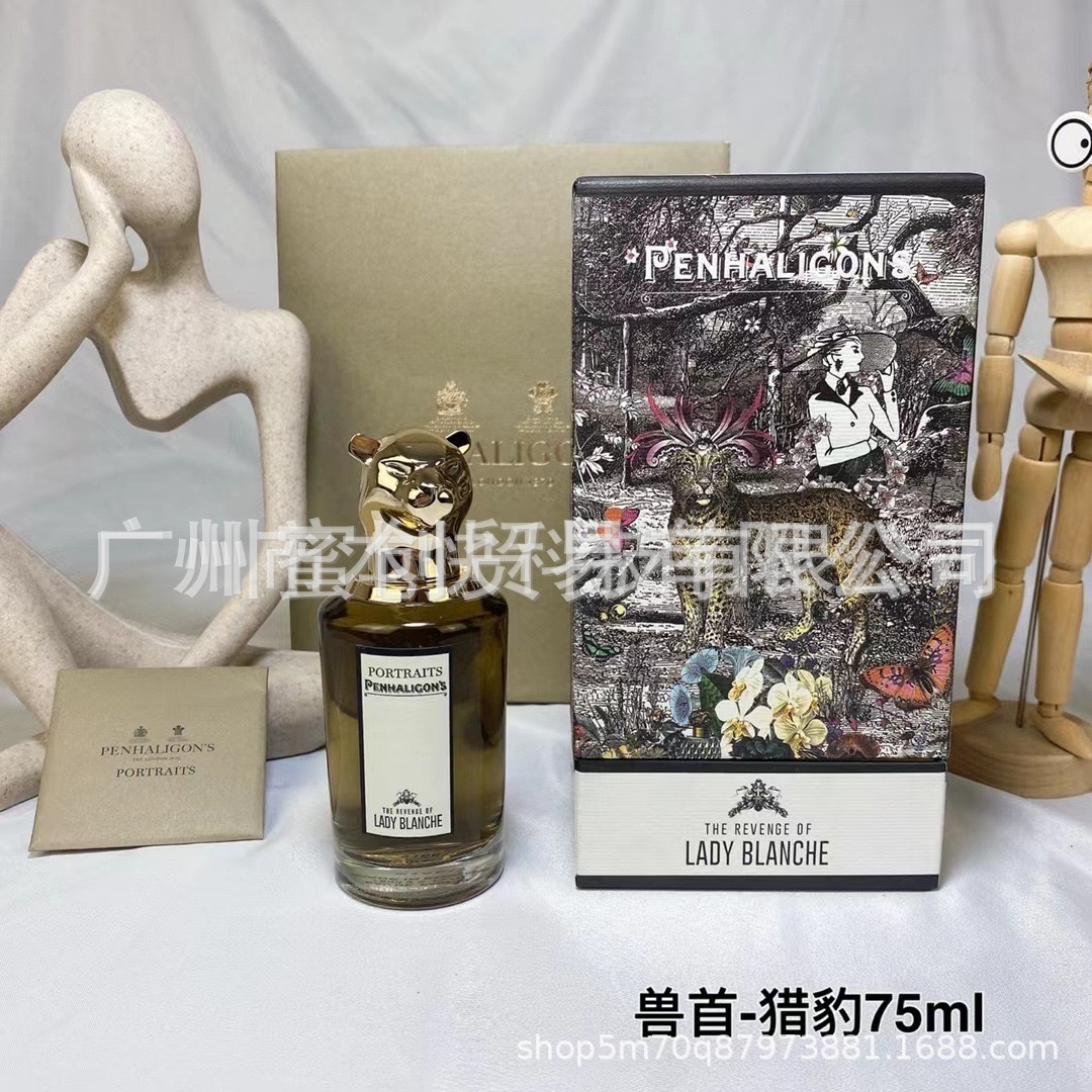 Marca vietnamita No Man 's Land Blue Wind Bell Peras británicas Negro Blanco Teddy Bear Rose Water Rojo 540 Perfume