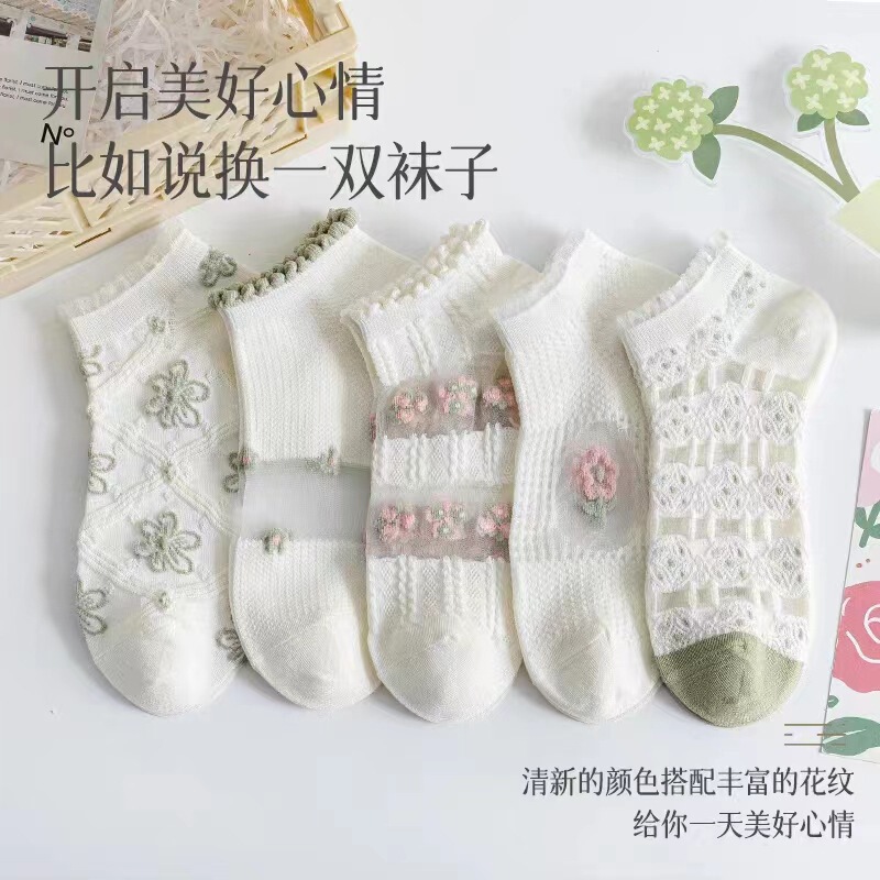 Socks women's short socks summer lace boat Socks hollow mesh summer thin glass silk cute sweet small fresh socks