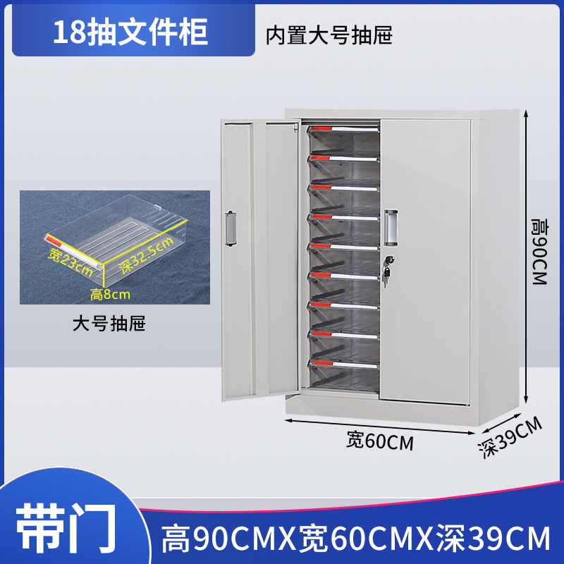 Dual fila 18 puerta de tirada (gran tirada)
