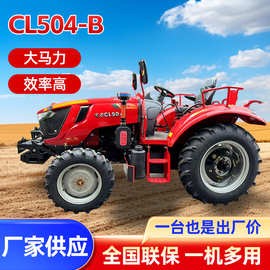 常力生产厂家CL504-B农用国四两用四轮拖拉机 耕田犁地开沟拖拉机