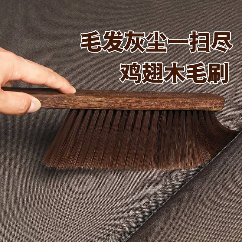 Cepillo de Cama de Madera de Wengué de Mango Largo y Cerdas Suaves para Eliminación de Polvo en Dormitorio