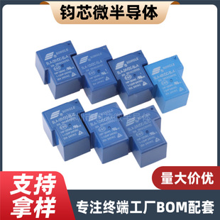 T90�ɘ��^��� SLA-05/09/12/24/48VDC-SL-A -C 4/5/6�_ 30A ԭ�b