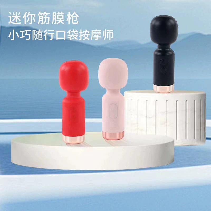 New MINI teasing vibrator