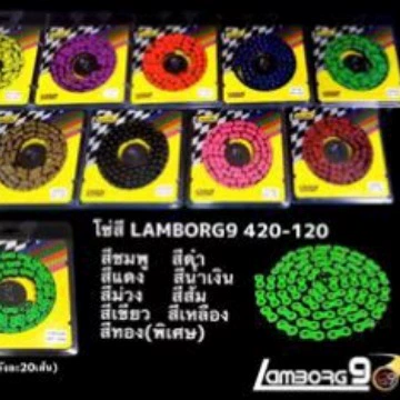 Цепь с цветной краской 420 для мотоциклов, подходящая для светового пика и Таиланда, Филиппин, часть автомобильной безмасляной цепи с уплотнением