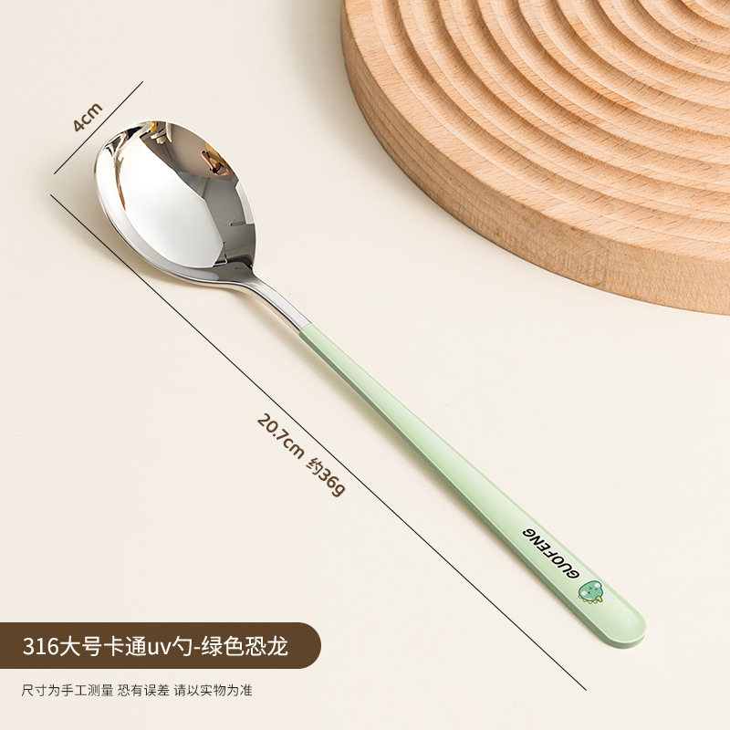프루츠 그린 L사이즈