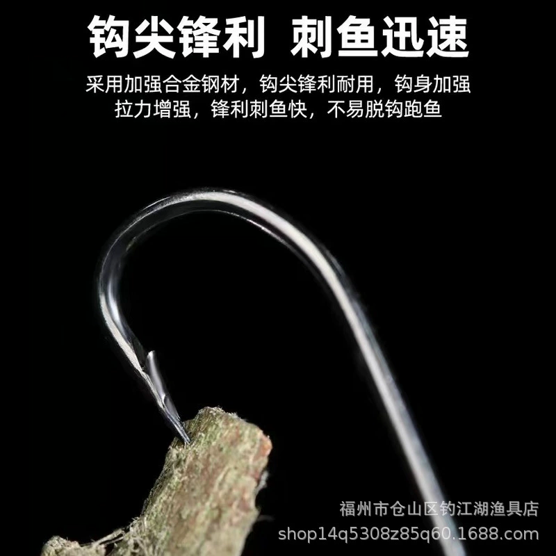 Оптовая Phantom Ice Silk Shrimp Fly Hook Hook Microbasa приманка и советы Неверная наживка серебряная гвоздь креветка