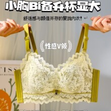 9605С��ƽ��ר�ò��ձ��Ӻ�5CM���ؾ�£�����޸�Ȧ͸����������