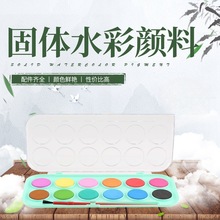 12ɫע�ܺз��ˮ��Դ�^�S��yʽ��ͯ�L��ˮ�ʹP�������wˮ�����b