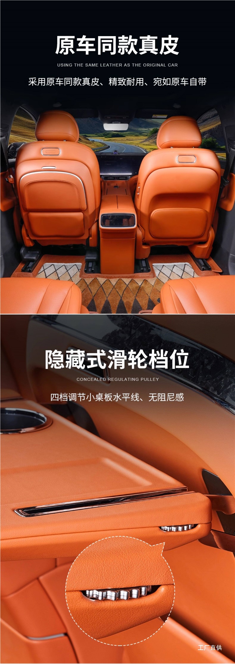 Suitable for 26 Models of Aito M7 Rear Seat Small Table Board, M8M9 Backrest Folding Small Table Board, Car Modification Accessories