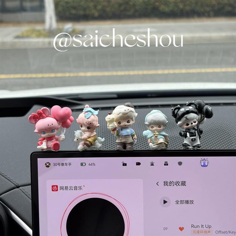 Bubble Mart Dimoo Cute Figurine Car Dashboard Display Decoration Today's Friday Series