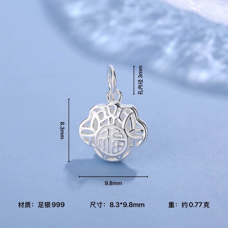 999 純銀長寿祥雲如意ペンダントビーズ手作りネックレスハンドネックレスペンダント DIY アクセサリー|undefined