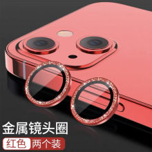 �O���ʯ�����R�^Ĥ�m��14promaxiPhone13promax�z���^�Ųʱ��oĤ
