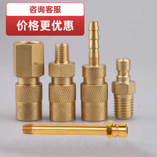 LSQ-Q1ģ�ߌ��ÿ��ٽ��^С�w��Q���^