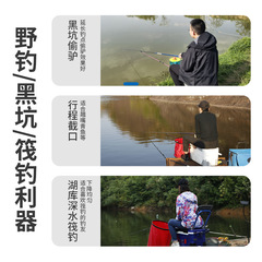 Small Fengxian fish float, extended design for Quanzui rods, ultra-long stroke float, versatile intercept-style float, ideal for targeting big carp, silver carp, and black-basin species.