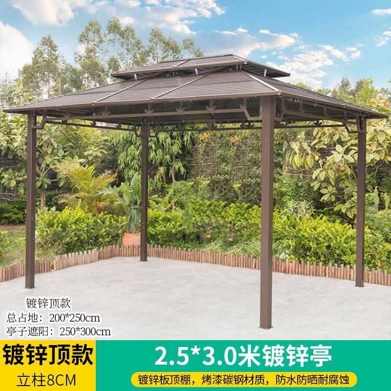Pabellón al aire libre techo galvanizado pabellón tienda de campaña villa patio jardín terraza punto escénico ocio sombrilla gran cobertizo
