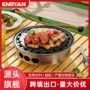 外卖套餐跨境露营烤炉