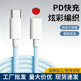 �m���O����׿����pd���~�������͏��������֙Cƽ��Pӛ����늾�