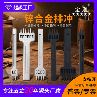 ���Ƥ��A�ś_�Ͻ�_�� 2+4+6��DIY�ֹ�Ƥ�ߴ�׹���Ƥ�ش����