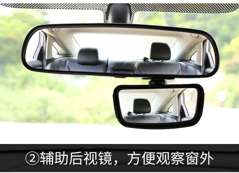 Car rearview mirror reversing auxiliary mirror retrofitting front and rear wheel blind spot mirror coach car rear mirror retrofitting wide-angle blind spot