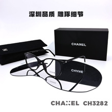 С��3282���R�yɫ����ɫ���_����ĸ�ɫ�����ҕ��Ľ�ҕ���R��