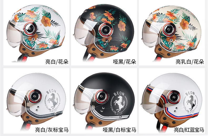 BEON Motorcycle Retro Helmet Men and Women Universal Electric Vehicle Half Helmet