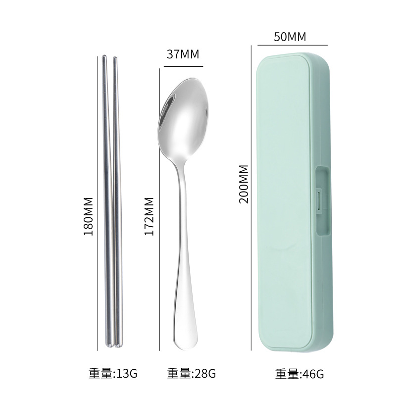 [410] 클래식 그린 소 접합 박스 2 종 세트