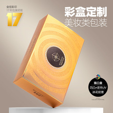 �����y��ӡˢ���ߙn���yƷ���b ��͹������ˇ ��ړ�˺�����UV