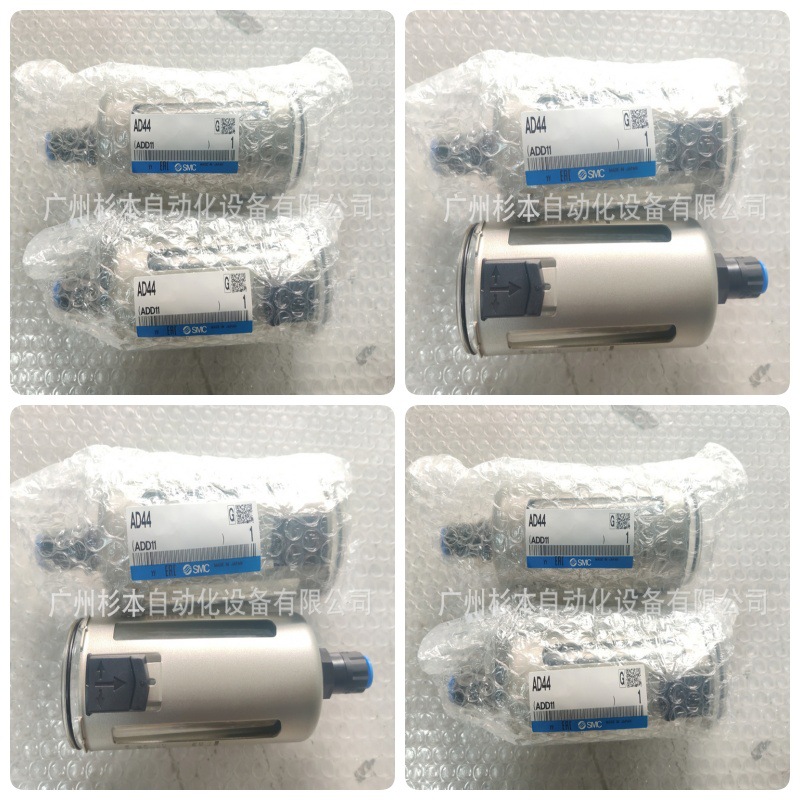 SMC自动排水器AD17-6，AD48N-6，AD38-A