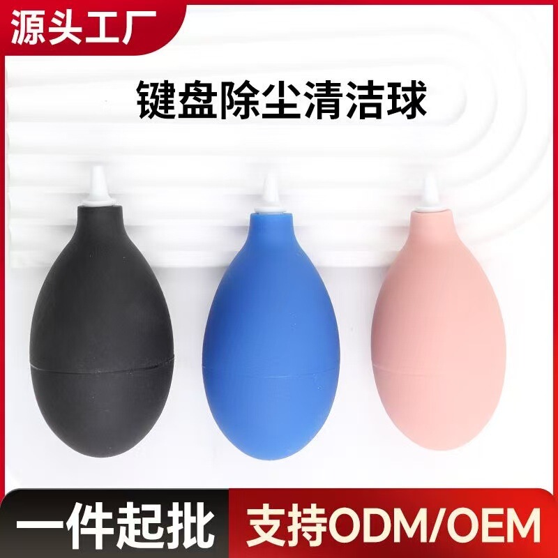 Powerful Computer Keyboard Air Blower Dust Cleaner for Computer Motherboards, Cameras, Tablets, and Mobile Phone Cleaning Tools Powerful Computer Keyboard Air Blower Dust Cleaner for Computer Motherboards, Cameras, Tablets, and Mobile Phone Cleaning Tools