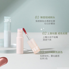 MANSLY柔霧羽紗三支裝口紅套裝滋潤持久顯色不沾杯不易脫妝唇釉女