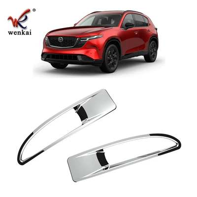 Suitable for Mazda 26 Models Cx-5 Modified Rear Bumper Fog Light Decorative Frame Abs Car Exterior Accessories (Other Automotive Exterior Supplies) - 26-models-of-cx-5-rear-fog-light-frame-electroplated-mirror