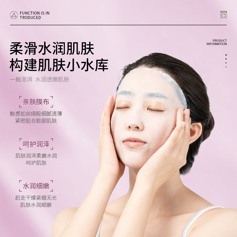 Serie de máscaras faciales, hidratación, hidratación, piel blanqueadora, eliminación de manchas, piel hermosa, máscara de nicotinamida al por mayor