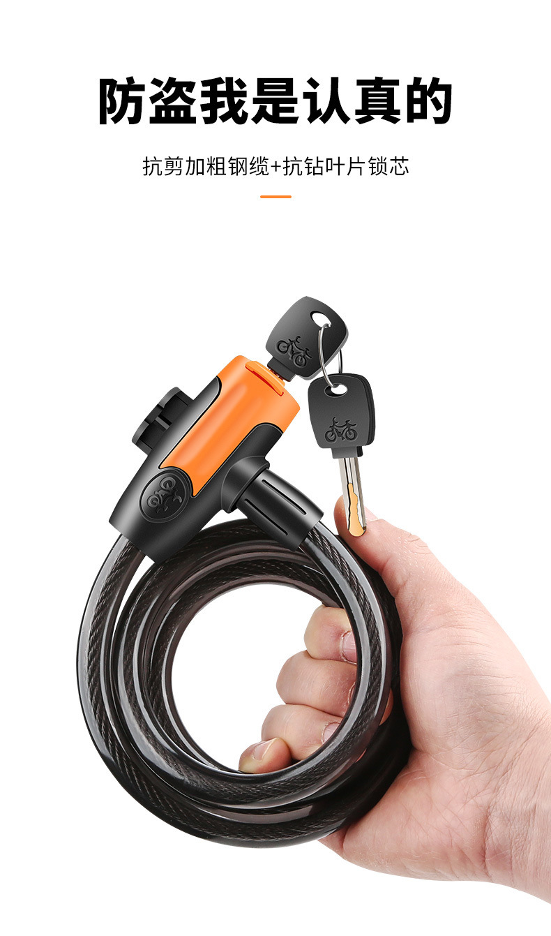 4393ec34-217b-4e24-8dfe-f46a7f5c37ef.jpe