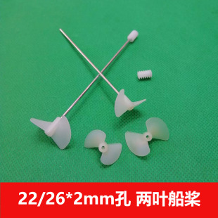 ��ͯdiy�ƽ���� �ֹ��M�b��ģ ���~������22/26mm���� ���M��