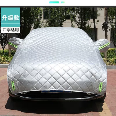 shade half cover car clothing summer, Car clothing - sedan-thickened-cotton-anti-hail-full-half-cover