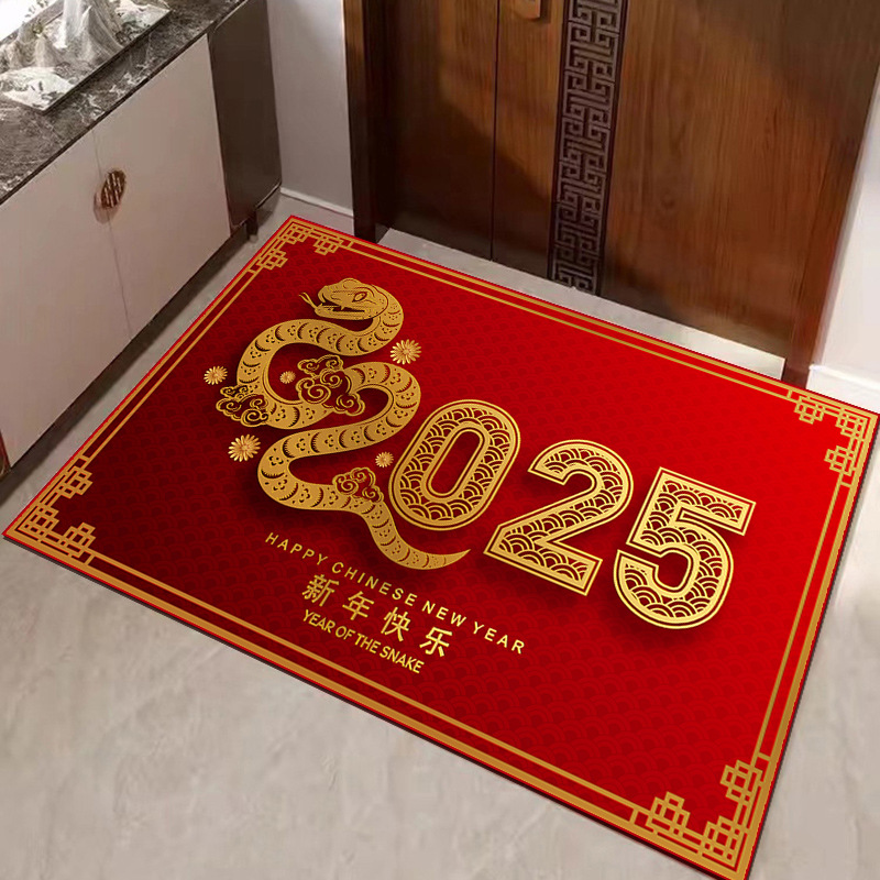 Almohadilla de tierra del año de la serpiente - 23