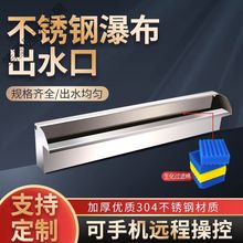 �ٲ���ˮ��ȫ����ˮʯˮ���^�~�ر������uͥԺ�~���^�V��ѭ�hϵ�y