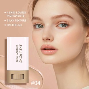 Cross-border explosions-Spin the foundation stick rotating foundation stick/moisturizing nature is not heavy