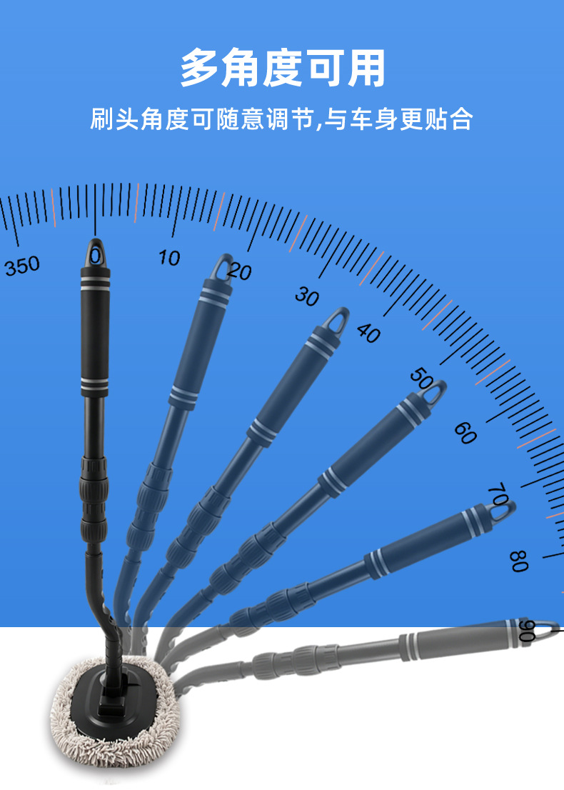 Straight Pole Car Wash Brush, Car Cleaning Tool, Dust Removal, Chenille, Upgraded Telescopic Detachable Car Wash Mop