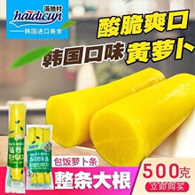 ���ش��}��500g�����ݲ��}�����̲��S�}����˾���ţ���}���]Ⱥľ