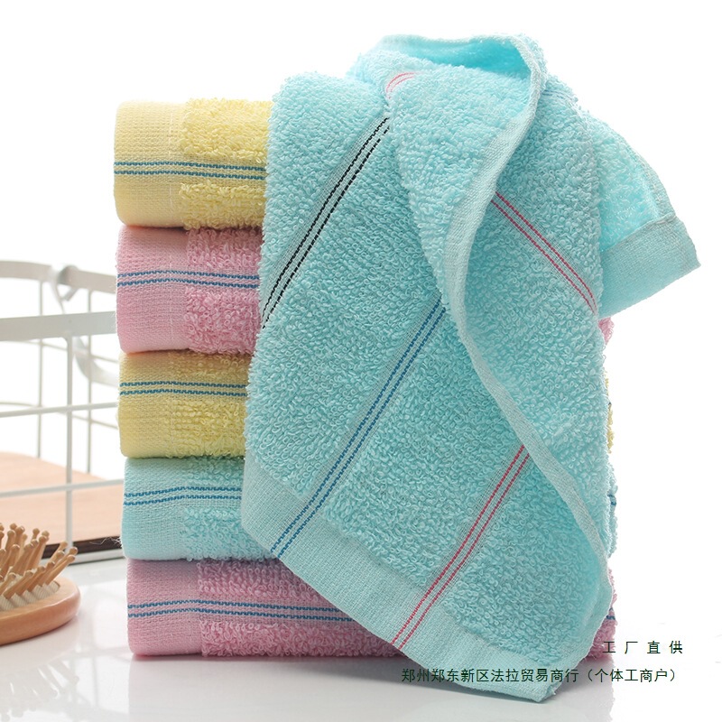 10 Cheap Rainbow Vertical Strip Towels, Cotton Absorbent, Hotel Bathing, Pedicure, Wedding Room Return Gift, Household Rags