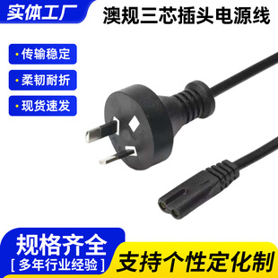��Ҏ��о���^�Դ�� ��ʽ����0.75ƽ��β����Ƥ���a �Ę��Դ��