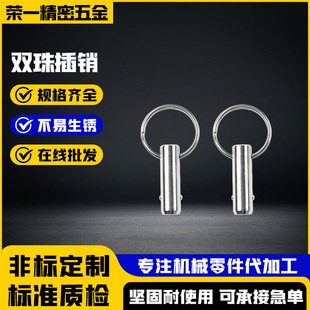 ���l�p����N���P䓏�����N���U�N���ٲ��N��鶨λ�N �S�ҹ���