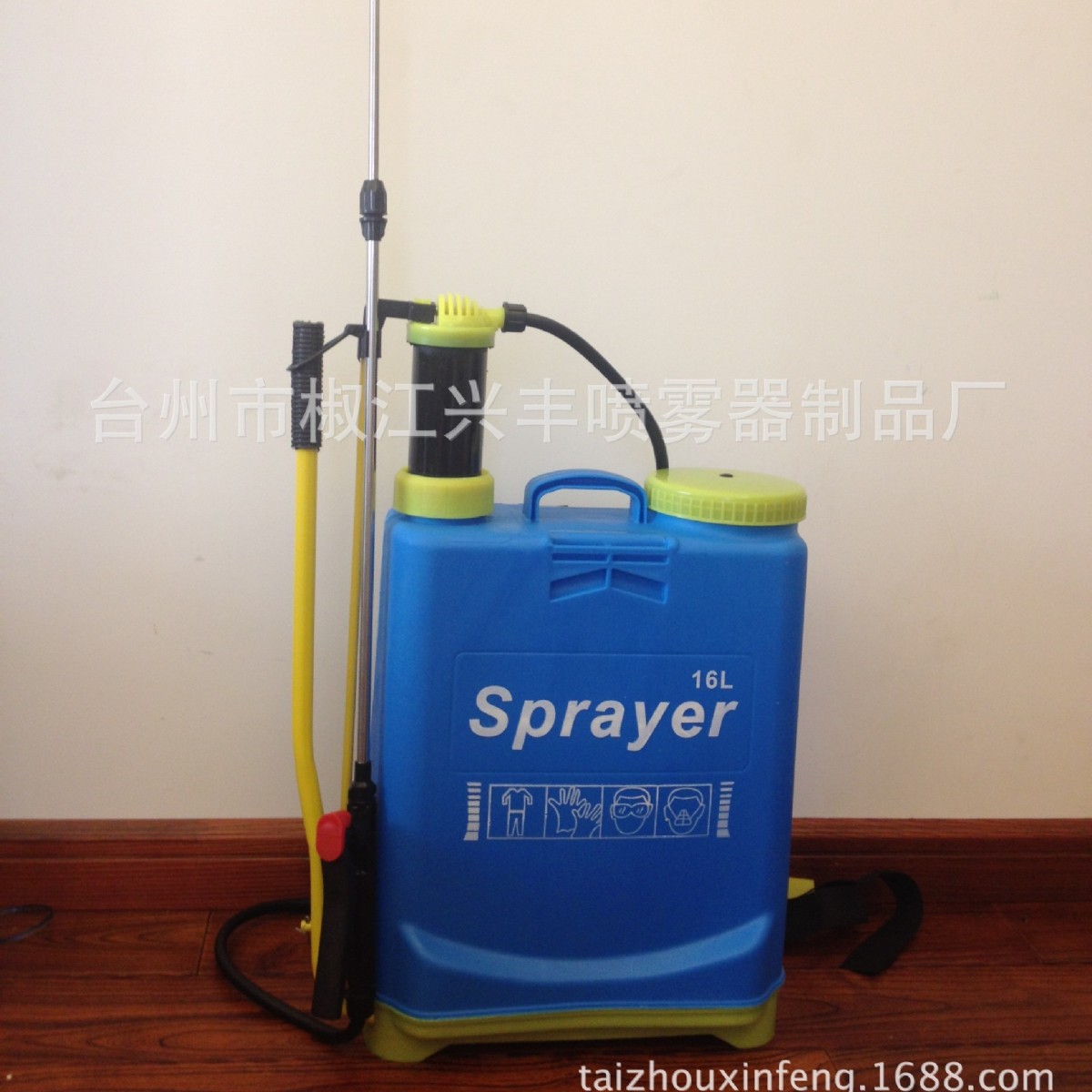 农用喷雾器16L背负式手动喷雾器桶  磨砂桶单管 配不锈钢伸缩杆